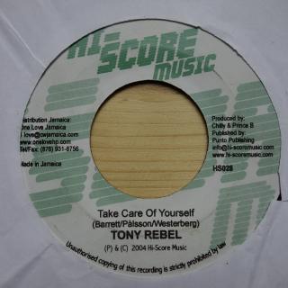 7  Tony Rebel / Queen Ifrica ‎– Take Care Of Yourself / Wipe The Tears ((2004))