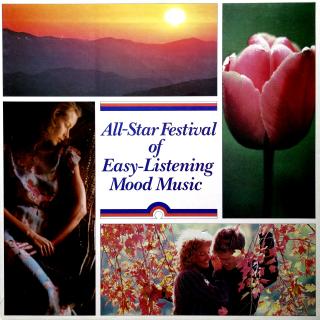 8xLP Various ‎– All-Star Festival Of Easy - Listening Mood Music (V kartonovém boxu s brožurou. Box má roztrhnuté rohy. Desky jsou v bezvadném stavu.)