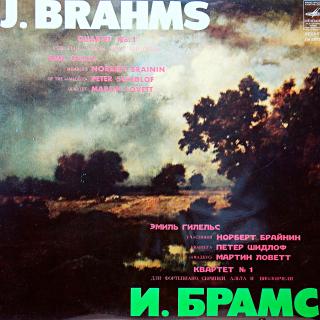 LP Brahms, Brainin, Schidlof, Lovett, Gilels ‎– Piano Quartet No.1 In G Minor, O (Deska i obal jsou ve velmi pěkném stavu, pár jemných vlásenek. Bezvadný a čistý zvuk.)