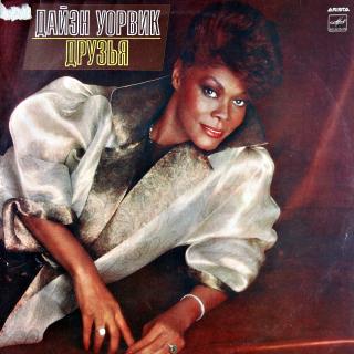 LP Diane Warwick - Friends (ALBUM (USSR, 1986, Smooth Jazz, Soul, Easy Listening) DESKA V HORŠÍM STAVU, ALE HRAJE OK S LUPANCI)