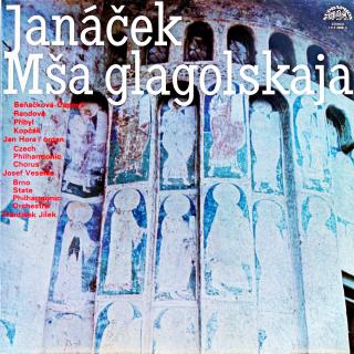 LP František Jílek, Janacek – Mša Glagolskaja (Glagolitic Mass) (Včetně přílohy. Top stav i zvuk!)
