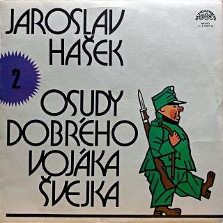 LP Jaroslav Hašek ‎– Osudy Dobrého Vojáka Švejka 2 (Velmi pěkný stav i zvuk!)