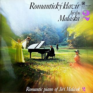 LP Jiří Malásek – Romantický Klavír Jiřího Maláska 2 = Romantic Piano Of Jiří... (Velmi pěkný stav i zvuk!)