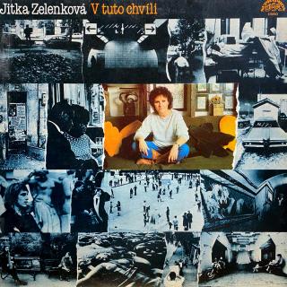 LP Jitka Zelenková ‎– V Tuto Chvíli (Velmi dobrý stav i zvuk!)