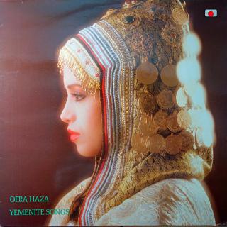 LP Ofra Haza ‎– Yemenite Songs (Deska i obal jsou v pěkném stavu.)
