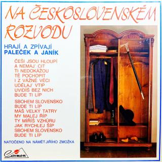 LP Paleček A Janík ‎– Na Československém Rozvodu (Pěkný stav i zvuk.)
