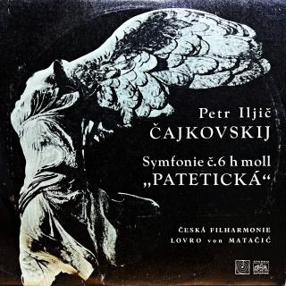 LP Petr Iljič Čajkovskij – Symfonie Č. 6 H-Moll (Patetická) (Deska v top stavu!)
