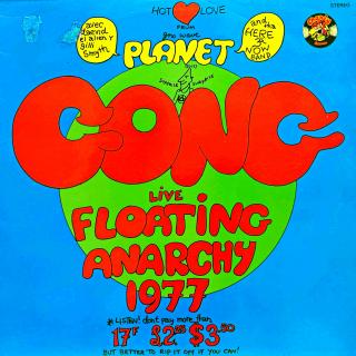 LP Planet Gong – Live Floating Anarchy 1977 (Deska je v krásném a  lesklém stavu, pouze velmi lehké stopy používání pod ostrým světlem. Hraje výborně, čistý zvuk, jen mírný praskot na začátku desky. Obal má na čelní straně dvě oděrky viz foto, kromě toho 