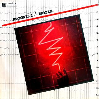 LP Progres 2 ‎– Mozek (Pěkný stav i zvuk!)