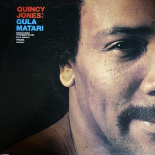 LP Quincy Jones ‎– Gula Matari ((1970) ALBUM)