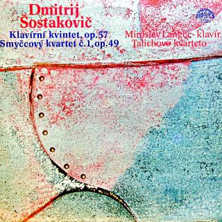 LP Šostakovič / Langer – Klavírní Kvintet, Op.57 / Smyčcový Kvartet Č. 1, Op.49 (Top stav i zvuk!)