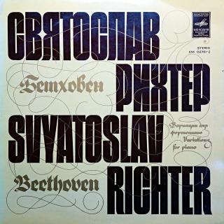 LP Sviatoslav Richter, Beethoven ‎– Variations For Pianos (Na desce jsou velmi jemné povrchové oděrky. Hraje fajn, dobrý zvuk. Obal v pěkném stavu.)