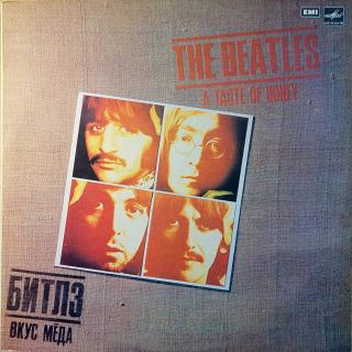LP The Beatles ‎– A Taste Of Honey (Na desce pouze jemné vlásenky. Obal jen lehce obnošený.)
