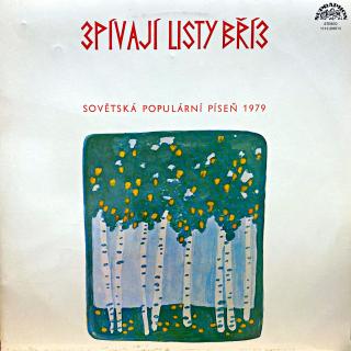 LP Václav Hybš Orchestra – Zpívají Listy Bříz (Sovětská Populární Píseň 1979) (Ve skladbě B1 je opticky výrazná, ale  neslyšitelná  oděrka. Kromě pěkný a lesklý stav, pár jemných vlásenek. Hraje fajn, velmi dobrý zvuk. Obal je lesklý a v perfektní kondici