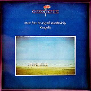 LP Vangelis – Chariots Of Fire (Deska je v krásném a lesklém stavu, pouze velmi jemné vlásenky. Hraje fajn, velmi dobrý zvuk, mírný praskot v první třetině strany B. Obal je lesklý a v perfektní kondici.)