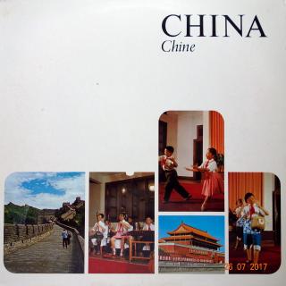 LP Various ‎– China = Chine (Série: Folklore Around The World, Switzerland )