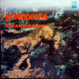 LP Various ‎– Greenpeace - Breakthrough (Včetně knížky (16 stran). Desky i rozevírací obal jsou ve velmi pěkném stavu.)