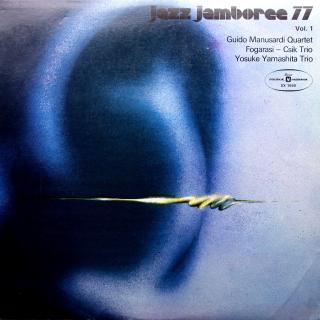LP Various ‎– Jazz Jamboree 77 Vol. 1 (KOMPILACE (Poland, 1977, Free Jazz, Contemporary Jazz) VELMI DOBRÝ STAV)