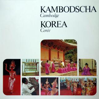 LP Various ‎– Kambodscha - Cambodge / Korea - Corée (Série: Folklore Around The World, Switzerland )