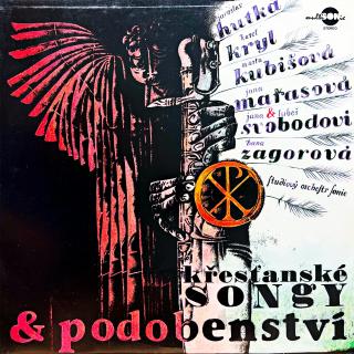 LP Various ‎– Křesťanské Songy &amp; Podobenství (Top stav i zvuk!)