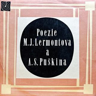 LP Various – Poezie M. J. Lermontova a A. S. Puškina
