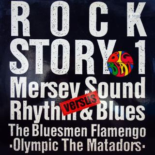 LP Various ‎– Rock Story 1 (Mersey Sound Versus Rhythm &amp; Blues) (VLOŽEN INSERT S FOTKAMI)