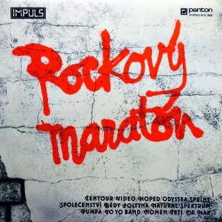 LP Various ‎– Rockový Maratón (Deska i obal jsou ve velmi pěkném stavu.)