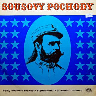 LP Velký Dechový Orchestr Supraphonu, Rudolf Urbanec ‎– Sousovy Pochody (Deska lehce ohraná, jemné vlásenky. Obal ve velmi pěkném stavu.)