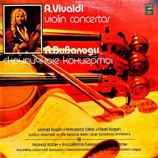 LP Vivaldi, Kogan, Gilels – Violin Concertos (Top stav i zvuk!)