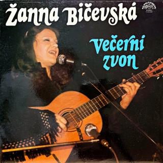 LP Žanna Bičevská – Večerní Zvon (Deska i obal jsou v bezvadném a lesklém stavu. Pravděpodobně nehrané.)