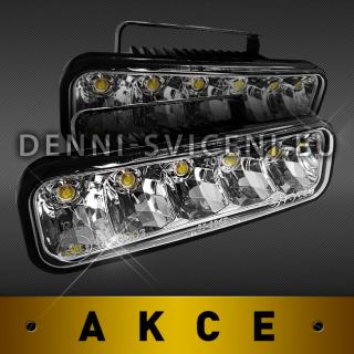 Denní svícení - LED homologace SJ-286 (LED denní světla)