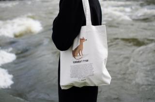 Organikk plátěná taška - tasmánský tygr