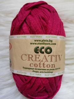 Příze Stenli Eco Creativ Cotton pink (Příze Stenli Eco Creativ Cotton pink)