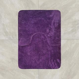 Koupelnový set - fialový