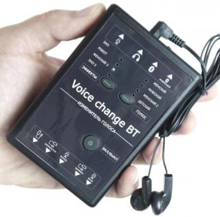 Bezdrátový měnič hlasu pro mobilní telefony