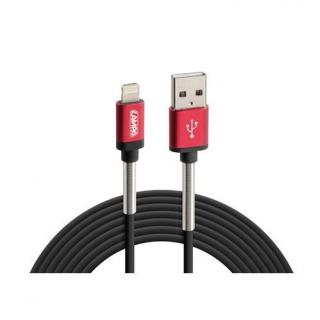 Nabíjecí kabel zesílený Apple 8pin / micro USB