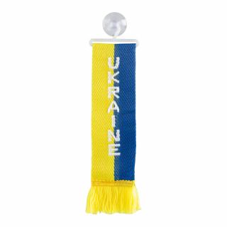 Vlaječka textilní UKRAJINA