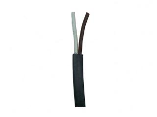 Kabel plochý 2x0,75 mm2 YLY-SP (5,7x3,6 mm) pro spojky Aspöck (Kabel plochý 2x0,75 mm2 YLY-SP (5,7x3,6 mm) pro spojky Aspöck)