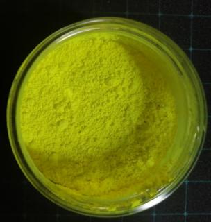 RYVALURES-PIGMENT FLUO YELLOW 20G