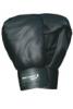 Boxovací rukavice - 12 UZ, 1 pár