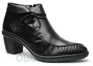 RIEKER 50223-00 černá, dámská kotníková obuv vel.41