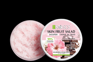 Agiva Cosmetics Nature of Agiva Přírodní cukrový scrub/peeling 2v1 s růžovou vodou, jogurtem a čokoládou 200 ml