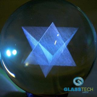 3D MERKABA v kouli 100 mm (Laserovaný 3D objekt v křišťálové kouli 100  mm - Merkaba)