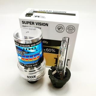 Výbojka xenon Super Vision D2S 6000K do originálních světlometů (Výbojka D2S 6000K - Super Vision)