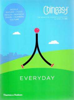 Chineasy - Everyday