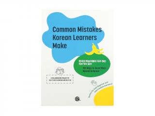 Common Mistakes Korean Learners Make