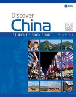 Discover China 4