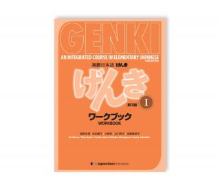 Genki I (Workbook) 3. vydání