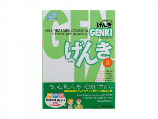 Genki II (Main Textbook)