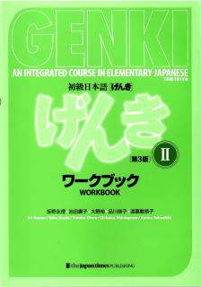 Genki II (Workbook) 3. vydání